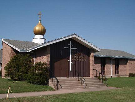 Sediul Mitropoliei Adevaratei Biserici Ortodoxe din America